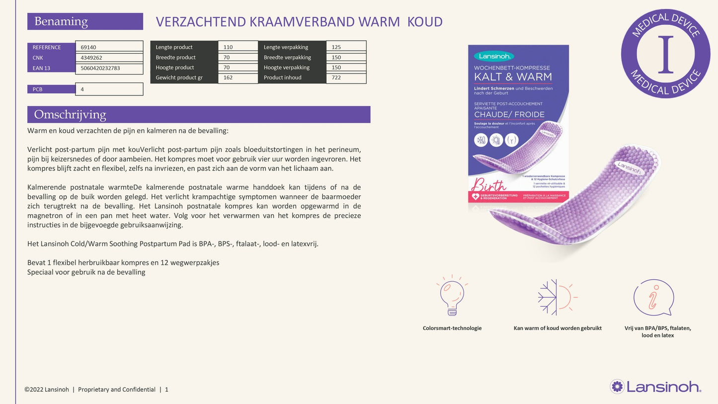 Lansinoh Serviette Post-Accouchement Apaisante Chaude / Froide