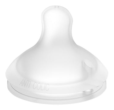 Suavinex Tétine SX Pro débit lent - 2 pièces