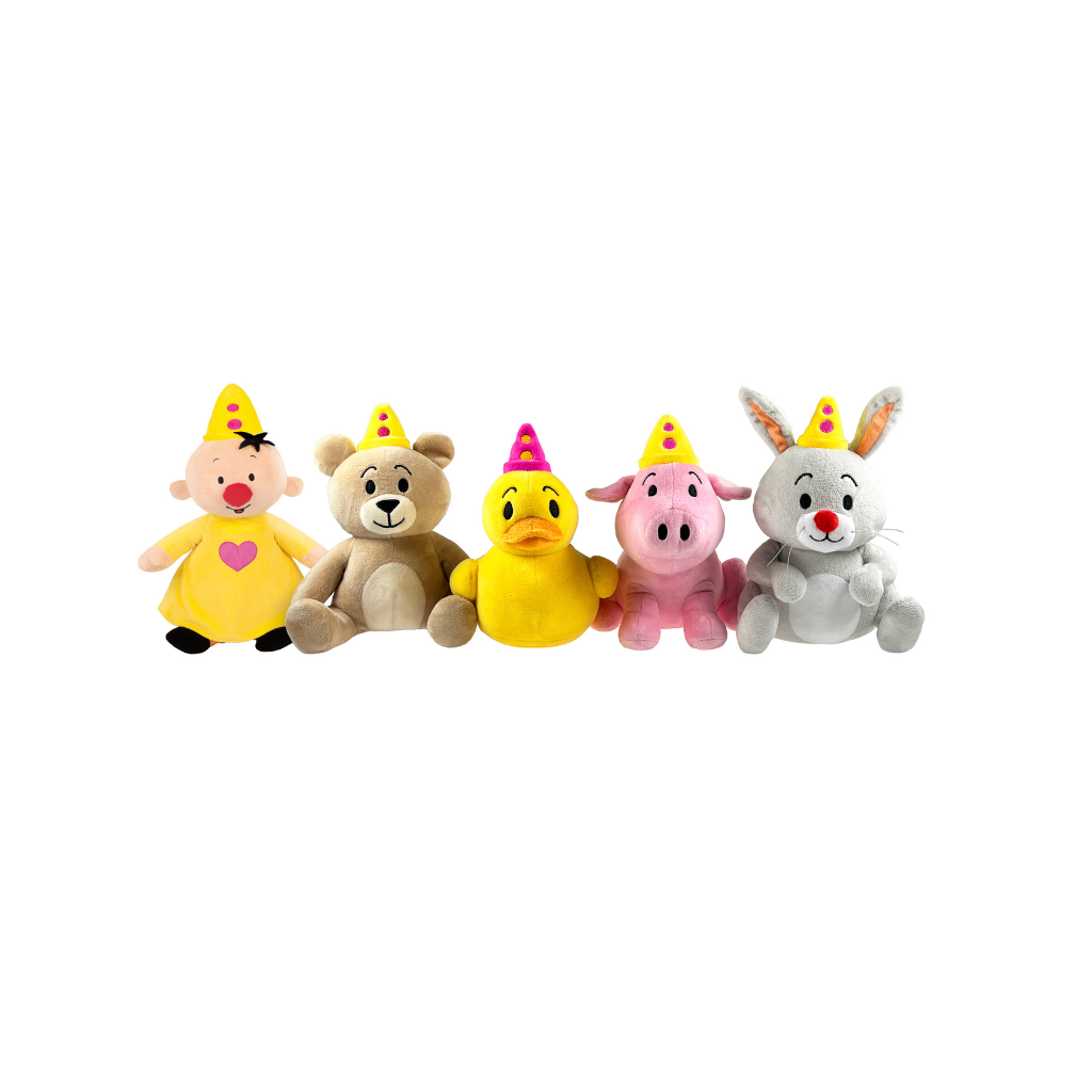 Bumba Cochon en peluche - 20 cm Bumba