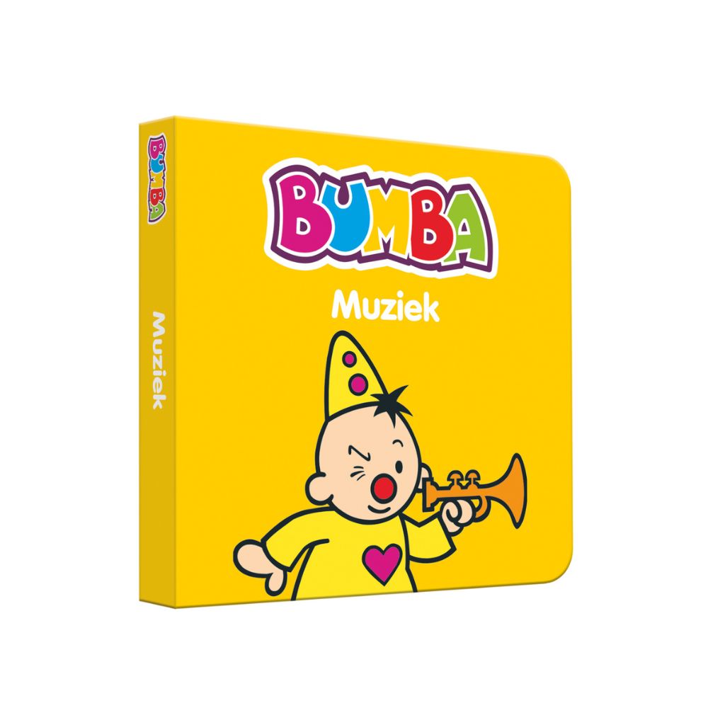 Bumba Coffret cadeau - Mes premiers livres Bumba NL