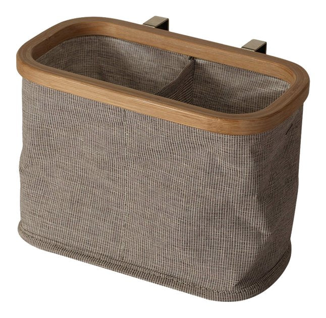 Quax Panier de rangement beige 3.96 l