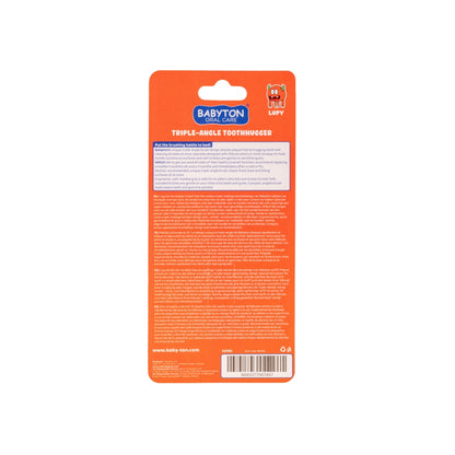Babyton Brosse à dents pour bébé Orange Lupy