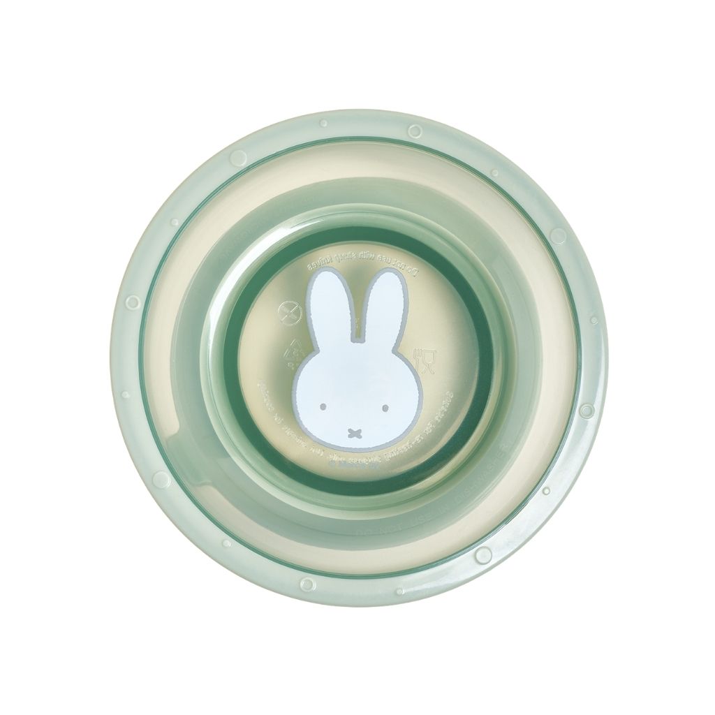 Koko Kom Met Zuignap Miffy Green