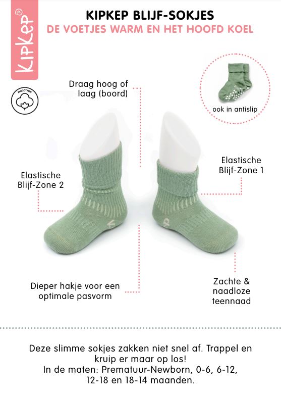 KipKep Blijf-Sokken Off White - 2 stuks
