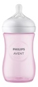 Philips AVENT Zuigfles Natural Response roze 260 ml