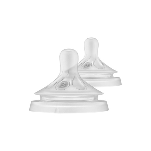 [18997901] Philips AVENT Speen Natural Response normale melktoevoer - 2 stuks